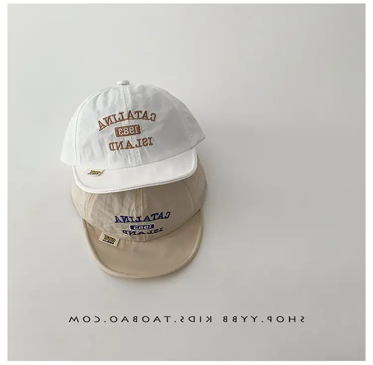 Korean Style Baby Cap White Orange Sunshade Cap — feature 6