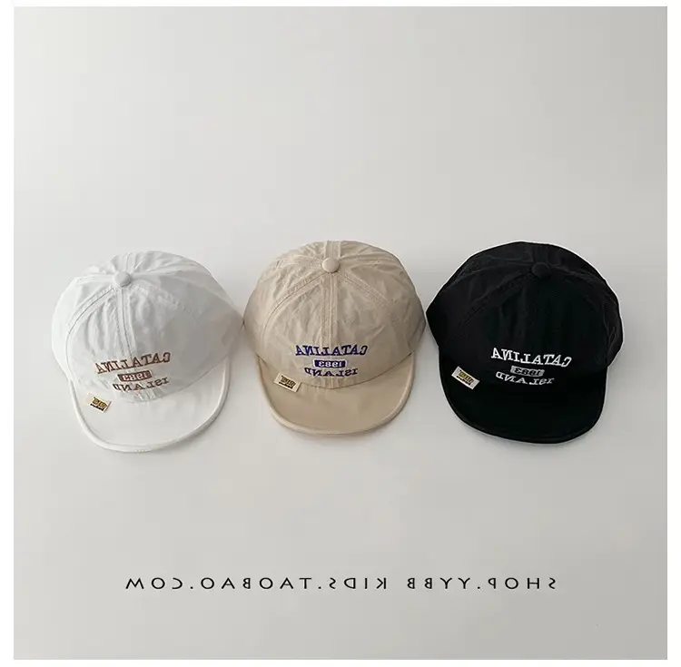 Korean Style Baby Cap White Orange Sunshade Cap — feature 7