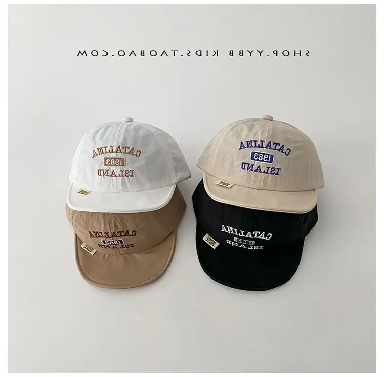 Korean Style Baby Cap White Orange Sunshade Cap — feature 8