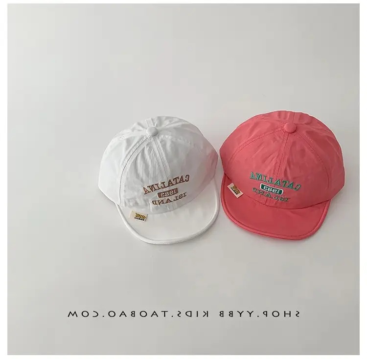 Korean Style Baby Cap White Orange Sunshade Cap — feature 9
