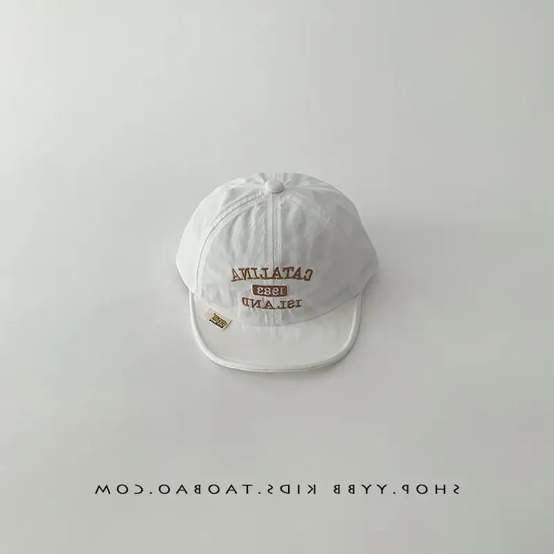 Korean Style Baby Cap White Orange Sunshade Cap - Image 2