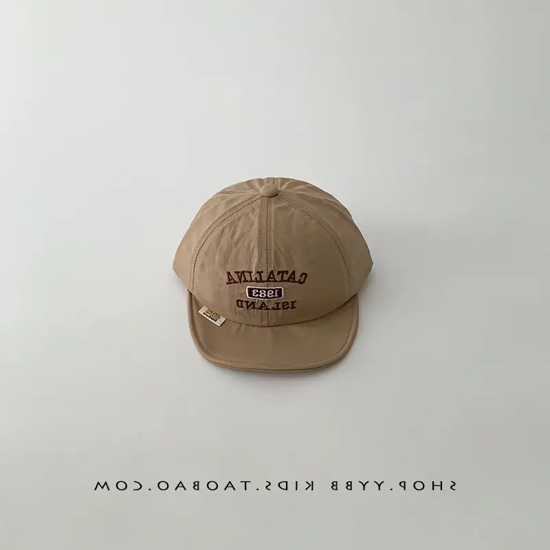 Korean Style Baby Cap White Orange Sunshade Cap - Image 3