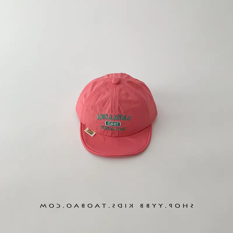 Korean Style Baby Cap White Orange Sunshade Cap - Image 4