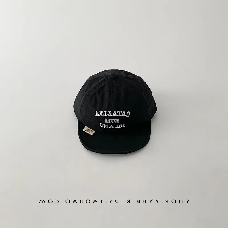 Korean Style Baby Cap White Orange Sunshade Cap - Image 5