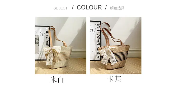 Straw Tote Bag with Lace Bow for Women — feature 2