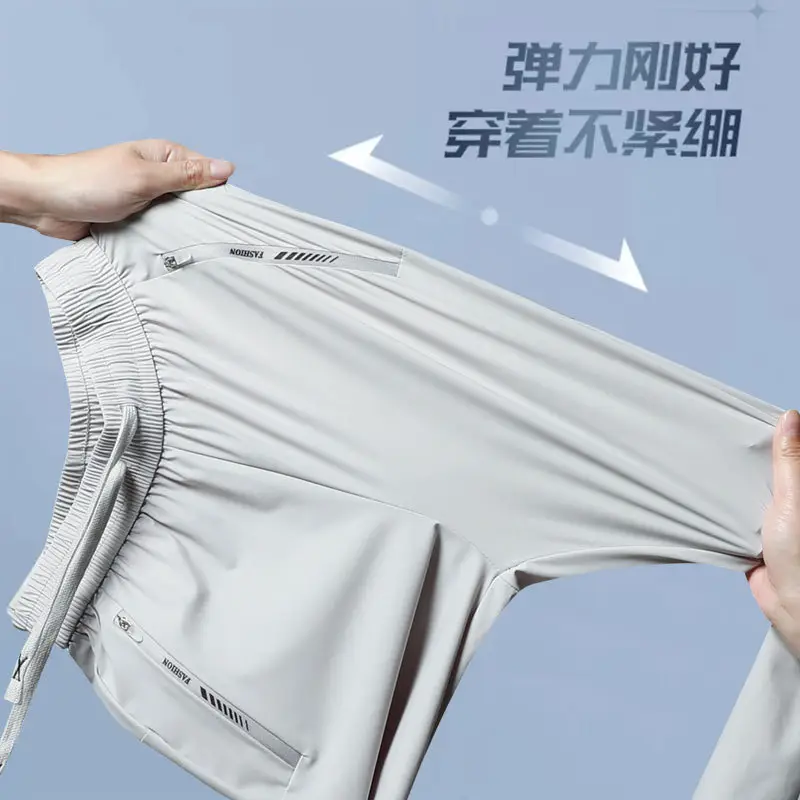Men Ice Silk Sun Protection Pants Quick Dry Zipper Pocket - Image 21