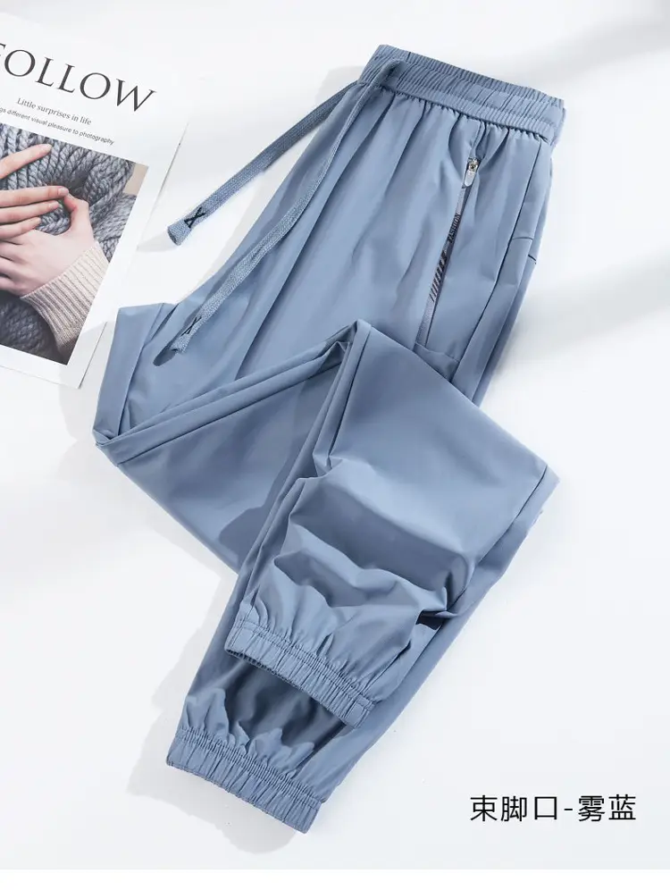 Men Ice Silk Sun Protection Pants Quick Dry Zipper Pocket — feature 11