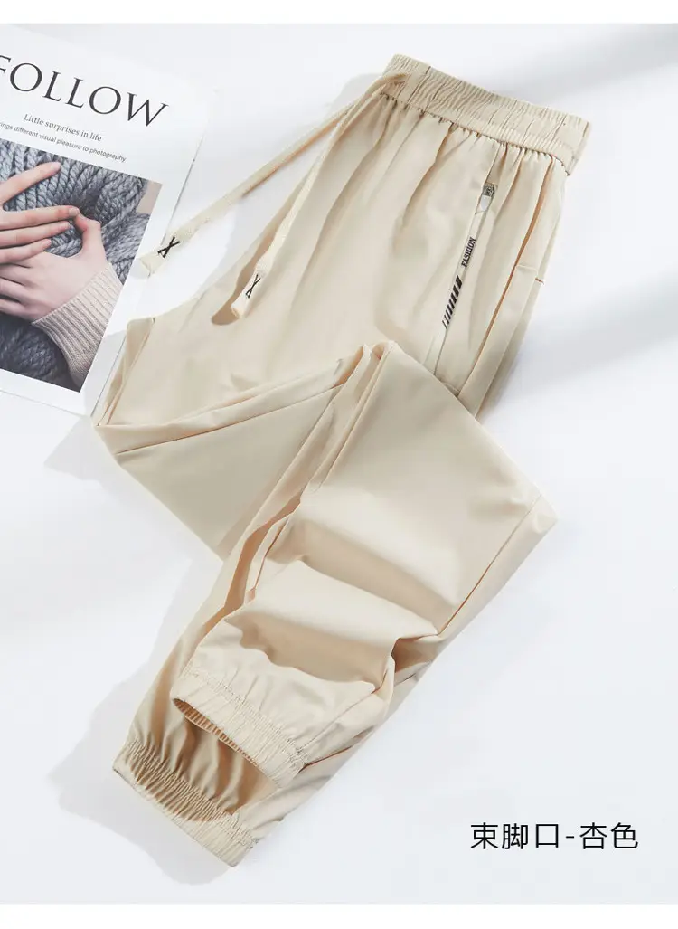Men Ice Silk Sun Protection Pants Quick Dry Zipper Pocket — feature 13