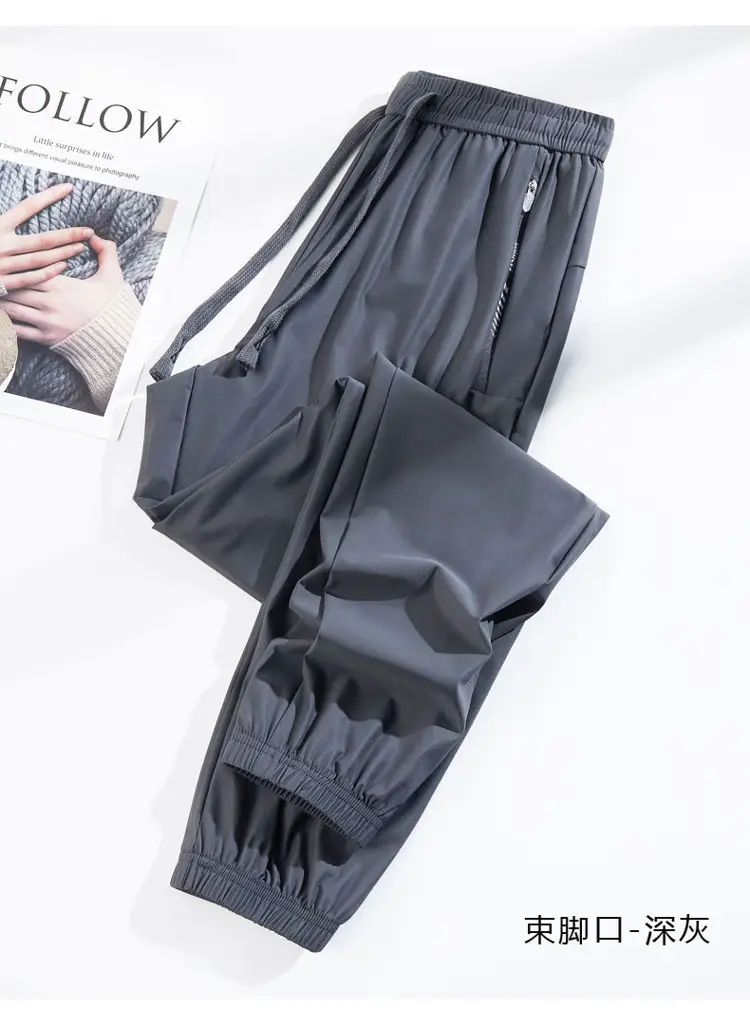 Men Ice Silk Sun Protection Pants Quick Dry Zipper Pocket — feature 17