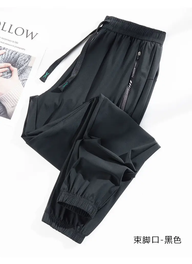 Men Ice Silk Sun Protection Pants Quick Dry Zipper Pocket — feature 18