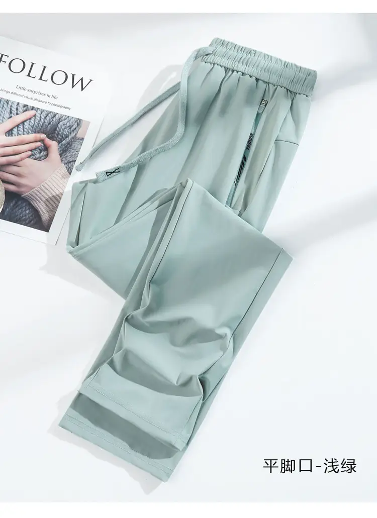 Men Ice Silk Sun Protection Pants Quick Dry Zipper Pocket — feature 20
