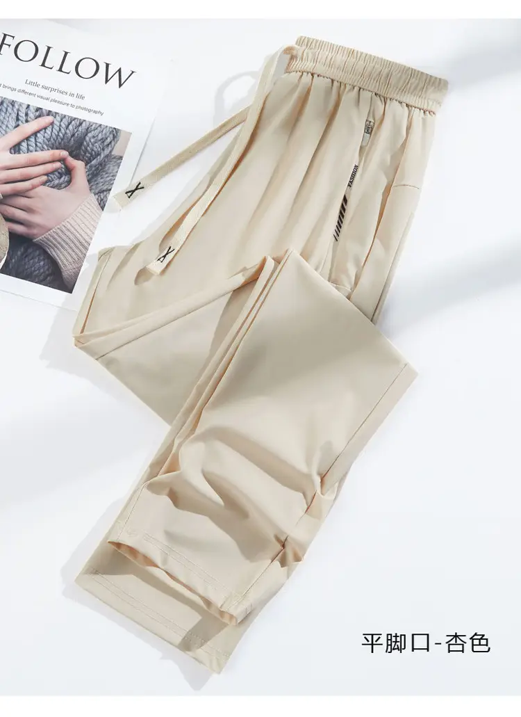 Men Ice Silk Sun Protection Pants Quick Dry Zipper Pocket — feature 21