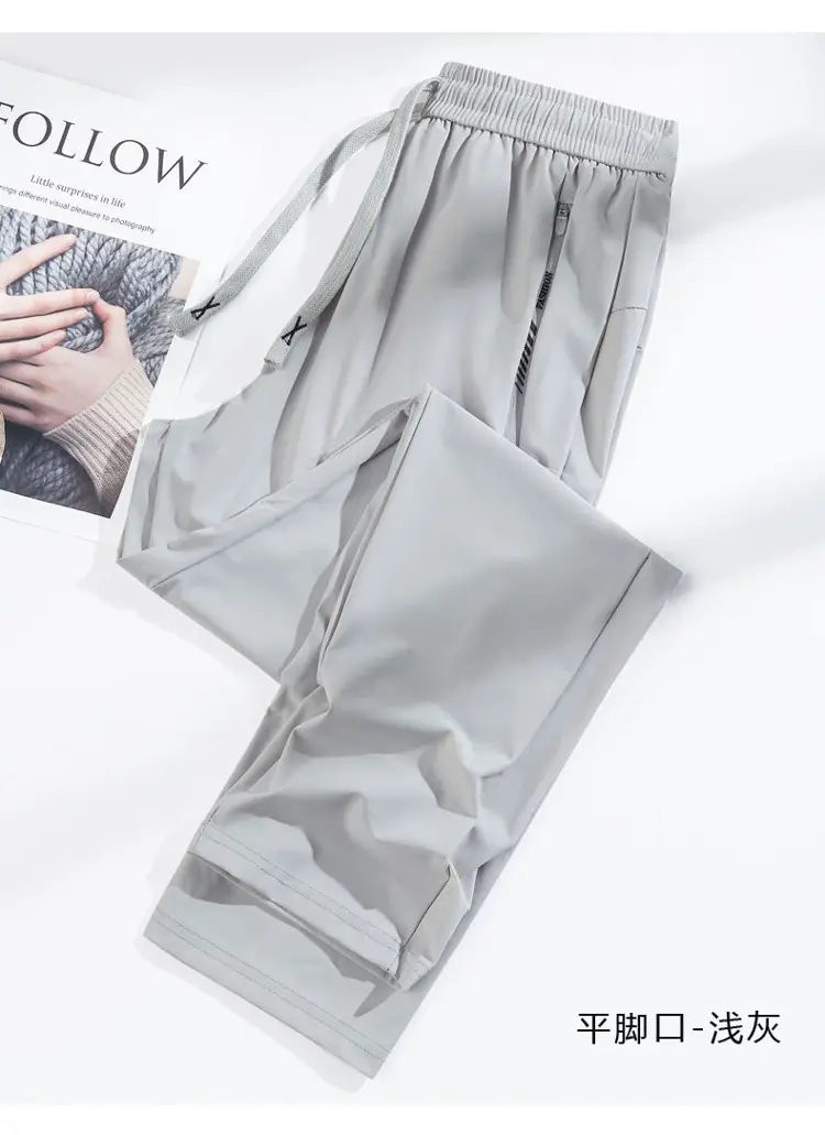 Men Ice Silk Sun Protection Pants Quick Dry Zipper Pocket — feature 22