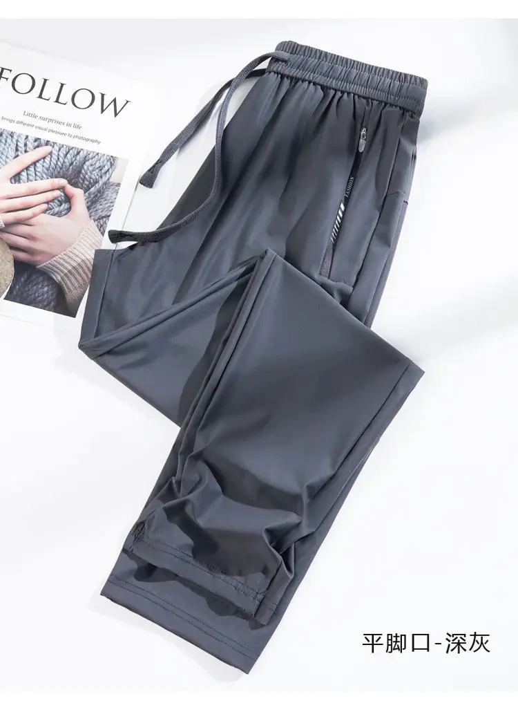 Men Ice Silk Sun Protection Pants Quick Dry Zipper Pocket — feature 25