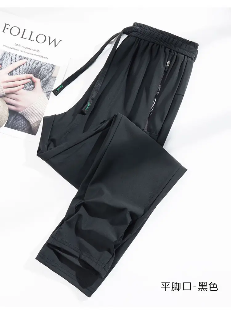 Men Ice Silk Sun Protection Pants Quick Dry Zipper Pocket — feature 26
