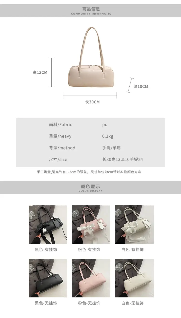 Pink Bow Shoulder Bag for Women — feature 2