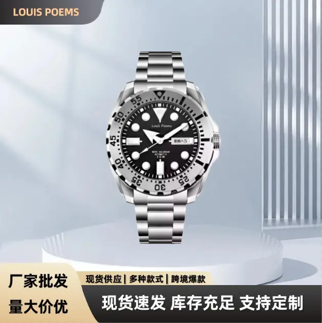 Men's Stainless Steel Quartz Watch with 3 Needle Dial - Image 2