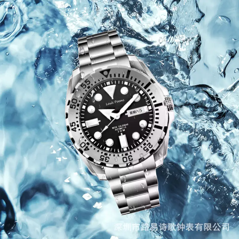Men's Stainless Steel Quartz Watch with 3 Needle Dial - Image 4
