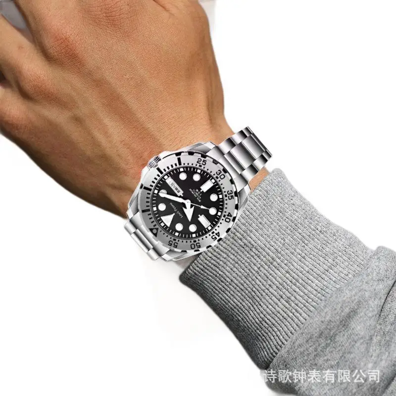 Men's Stainless Steel Quartz Watch with 3 Needle Dial - Image 5