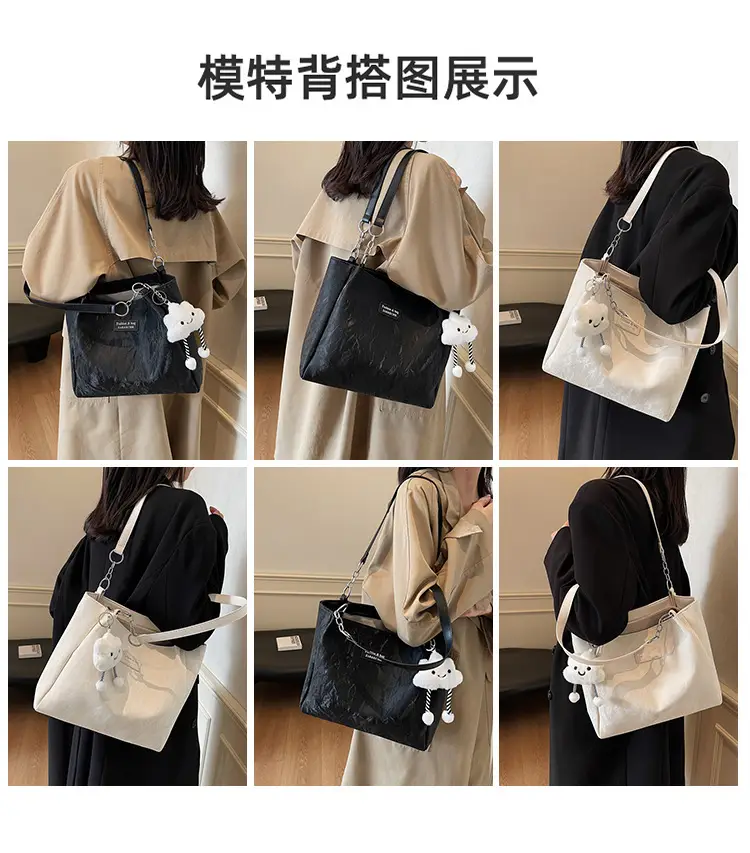 Women's Cream Crossbody Tote Bag with Cute Charm — feature 10