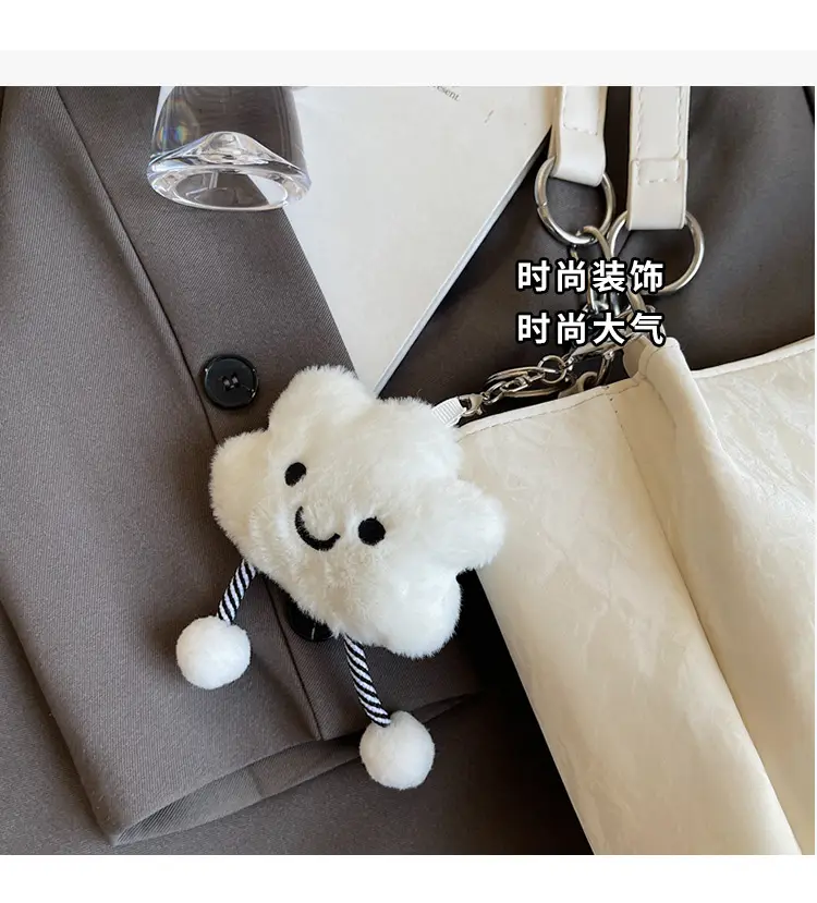 Women's Cream Crossbody Tote Bag with Cute Charm — feature 7