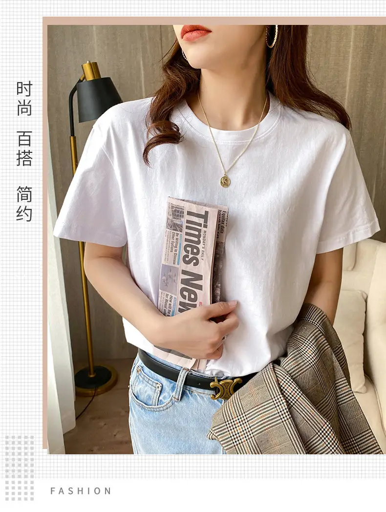 220g Xinjiang heavyweight cotton crew neck bottoming T-shirt white short sleeve T-shirt loose solid color men's and women's half sleeve jacket summer — feature 3