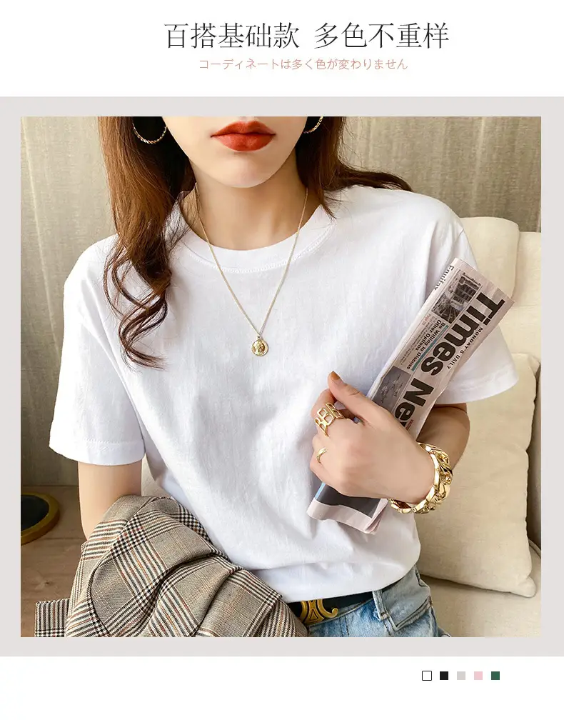 220g Xinjiang heavyweight cotton crew neck bottoming T-shirt white short sleeve T-shirt loose solid color men's and women's half sleeve jacket summer — feature 4