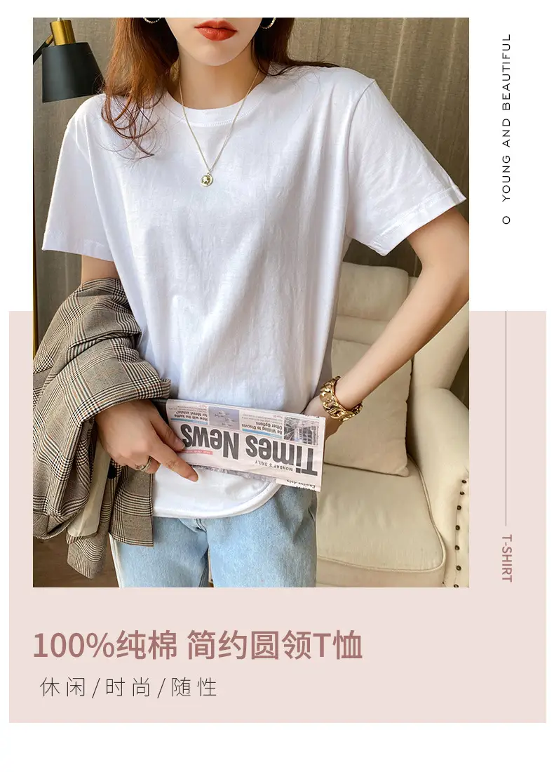 220g Xinjiang heavyweight cotton crew neck bottoming T-shirt white short sleeve T-shirt loose solid color men's and women's half sleeve jacket summer — feature 5