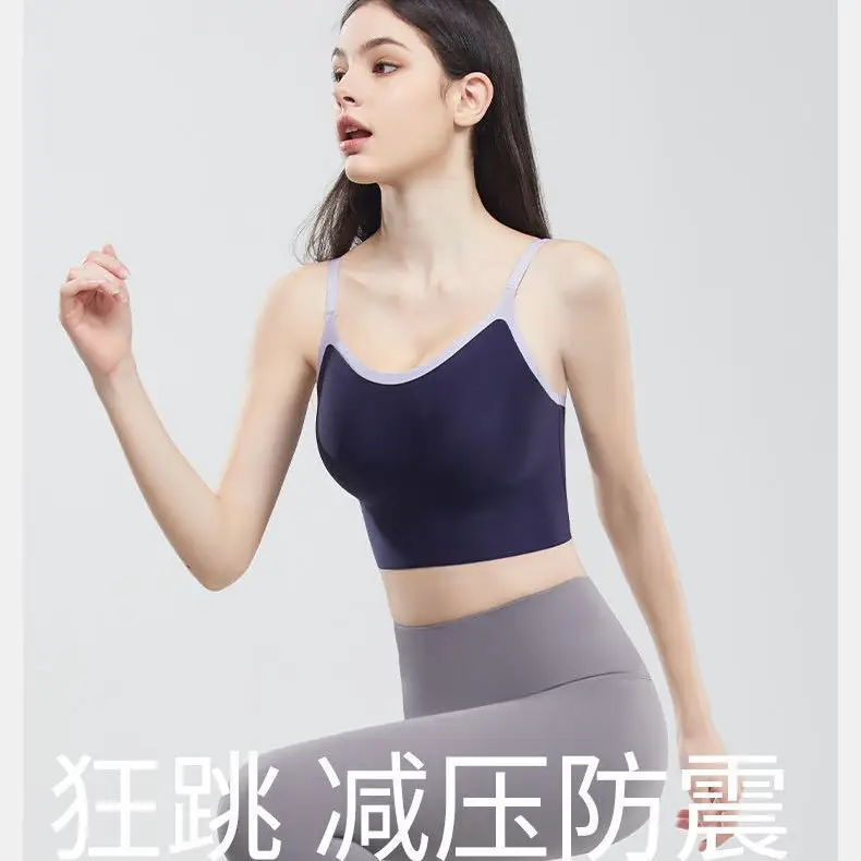 Light Green Sling Strap Sports Bra for Women - Image 8