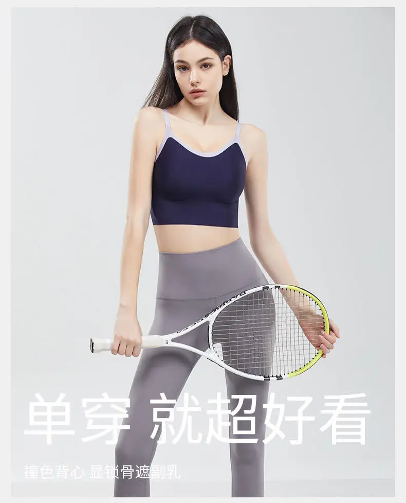 Light Green Sling Strap Sports Bra for Women — feature 1