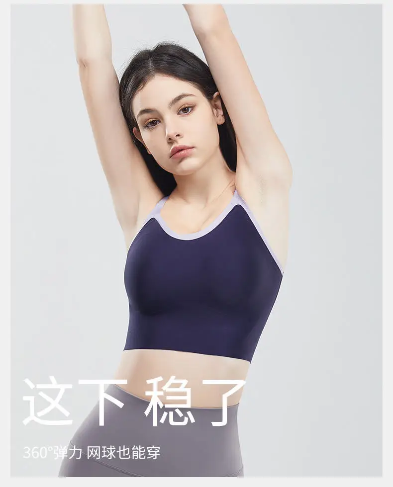 Light Green Sling Strap Sports Bra for Women — feature 2