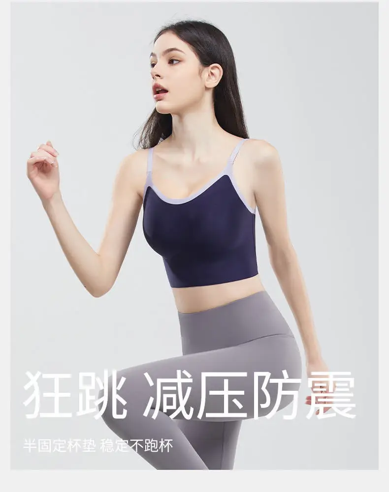 Light Green Sling Strap Sports Bra for Women — feature 3