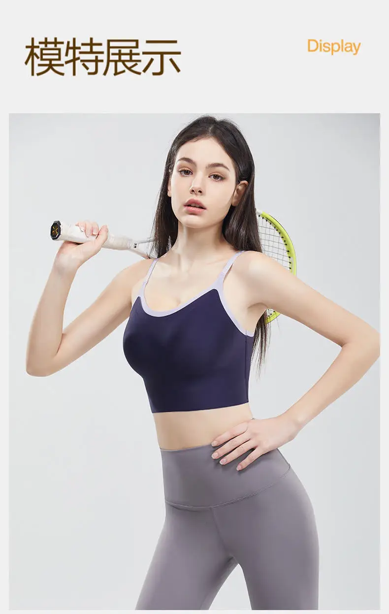 Light Green Sling Strap Sports Bra for Women — feature 9