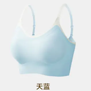Light Green Sling Strap Sports Bra for Women - Image 2