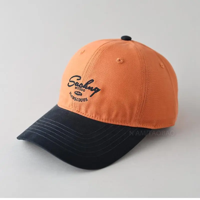 2025 New Letter Embroidered Baseball Cap Women's Casual Sunshade Cap - Image 6