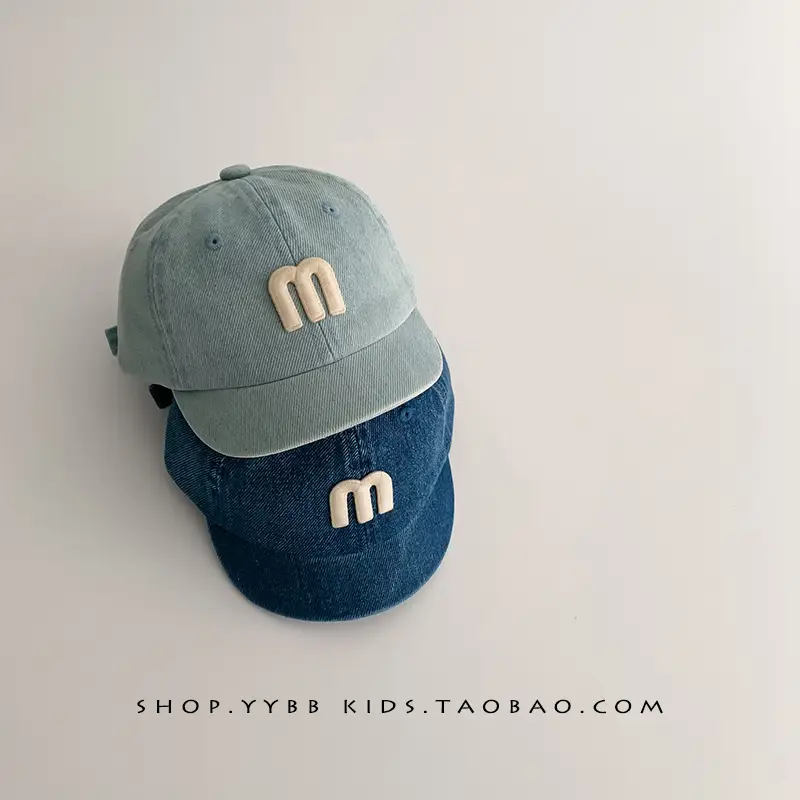 Black Knit Baseball Cap for Boys Girls Small - Image 5