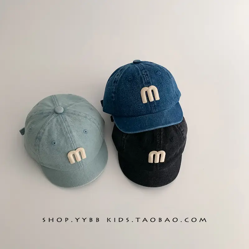 Black Knit Baseball Cap for Boys Girls Small - Image 6