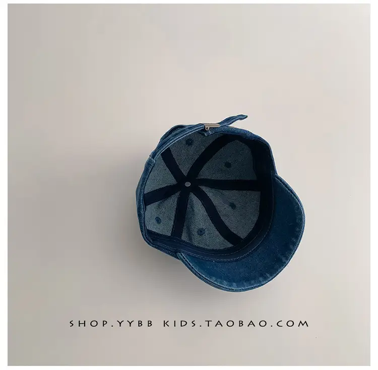 Black Knit Baseball Cap for Boys Girls Small — feature 10