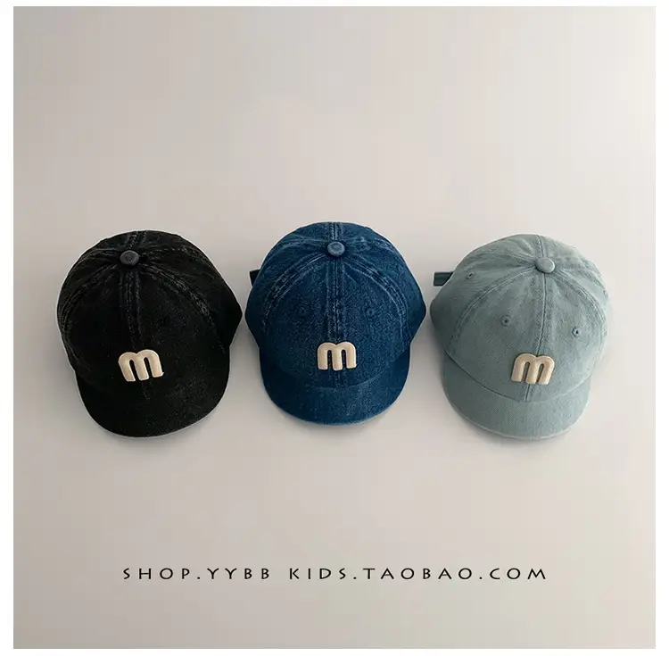 Black Knit Baseball Cap for Boys Girls Small — feature 11