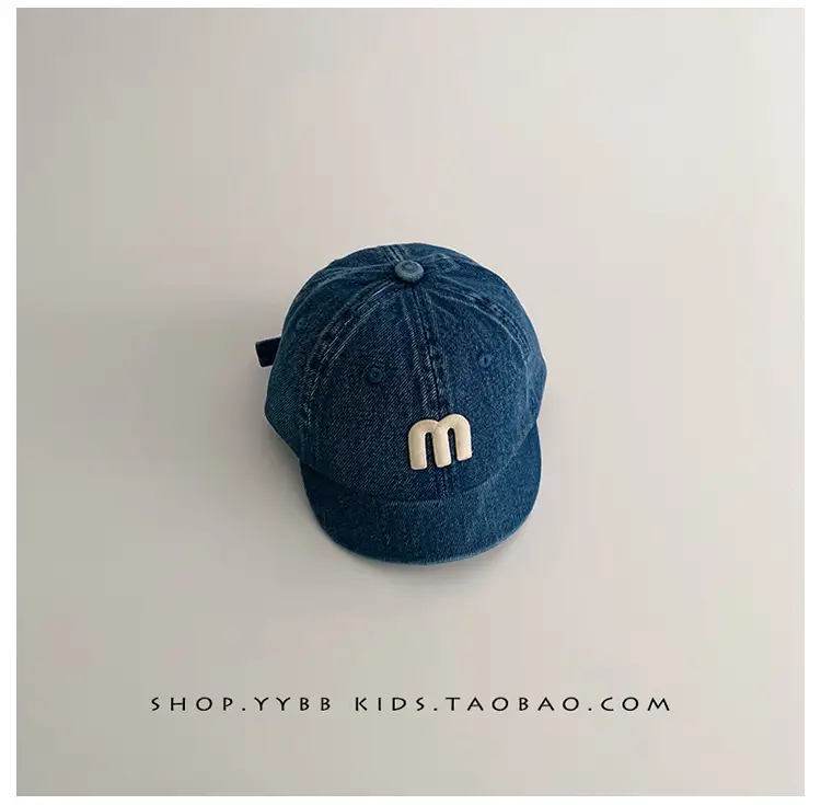 Black Knit Baseball Cap for Boys Girls Small — feature 12