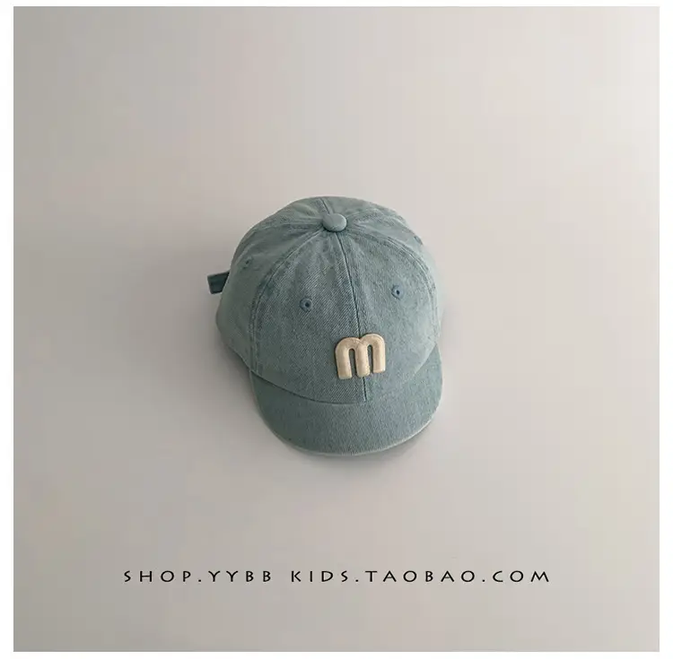 Black Knit Baseball Cap for Boys Girls Small — feature 13