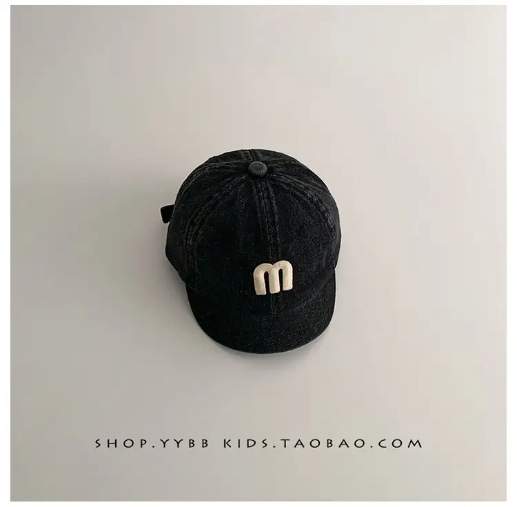 Black Knit Baseball Cap for Boys Girls Small — feature 14
