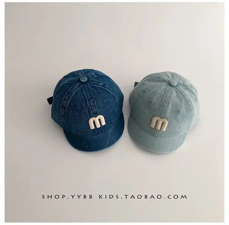 Black Knit Baseball Cap for Boys Girls Small — feature 6