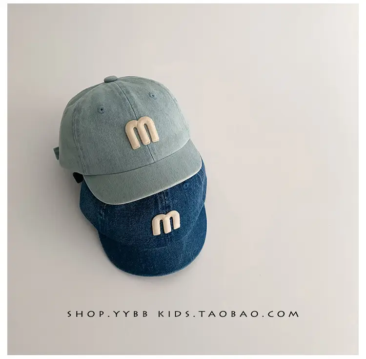 Black Knit Baseball Cap for Boys Girls Small — feature 7