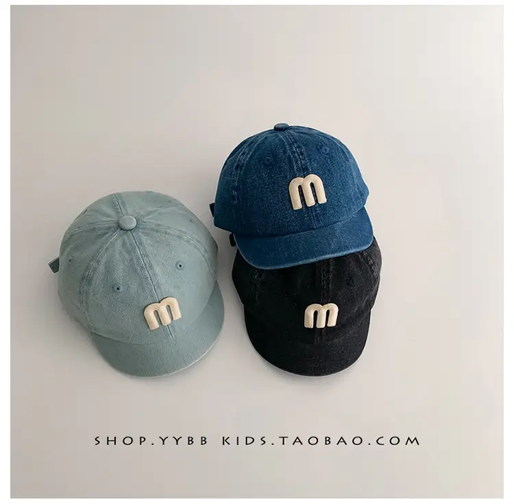 Black Knit Baseball Cap for Boys Girls Small — feature 8