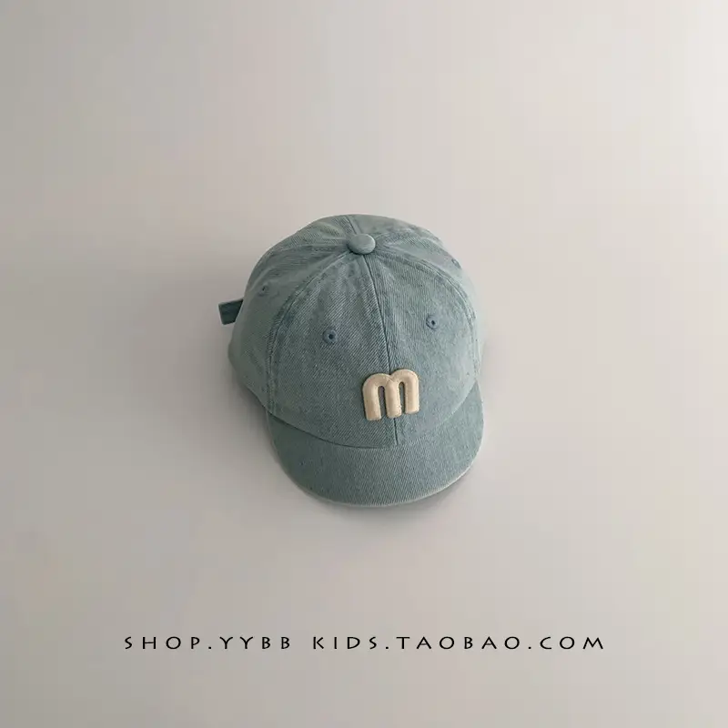 Black Knit Baseball Cap for Boys Girls Small - Image 2