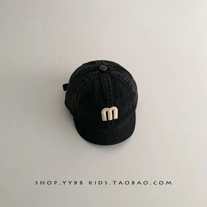 Black Knit Baseball Cap for Boys Girls Small - Image 3