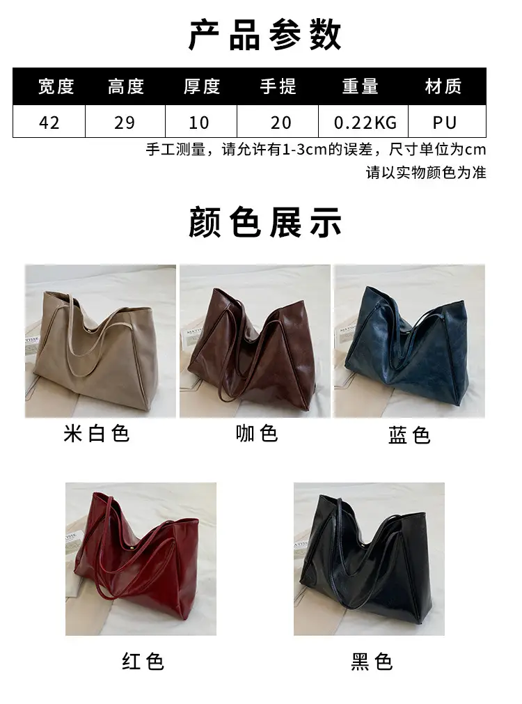 Brown Leather Shoulder Bag Large Capacity 2023 — feature 2