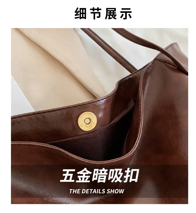 Brown Leather Shoulder Bag Large Capacity 2023 — feature 4