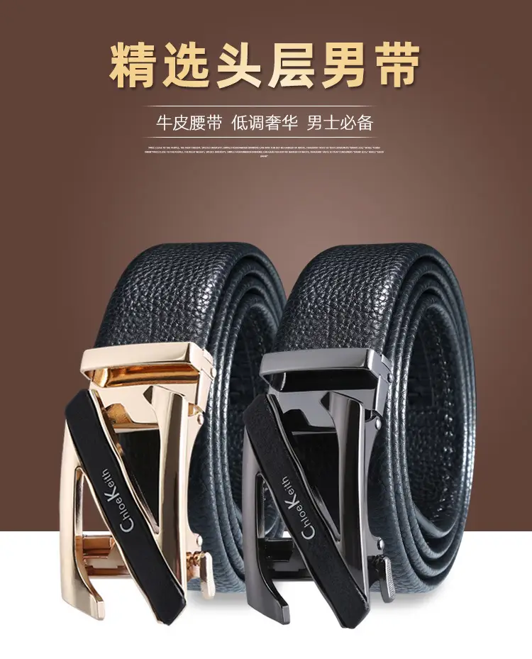 Men's Leather Belt Black Gold Automatic Buckle — feature 1
